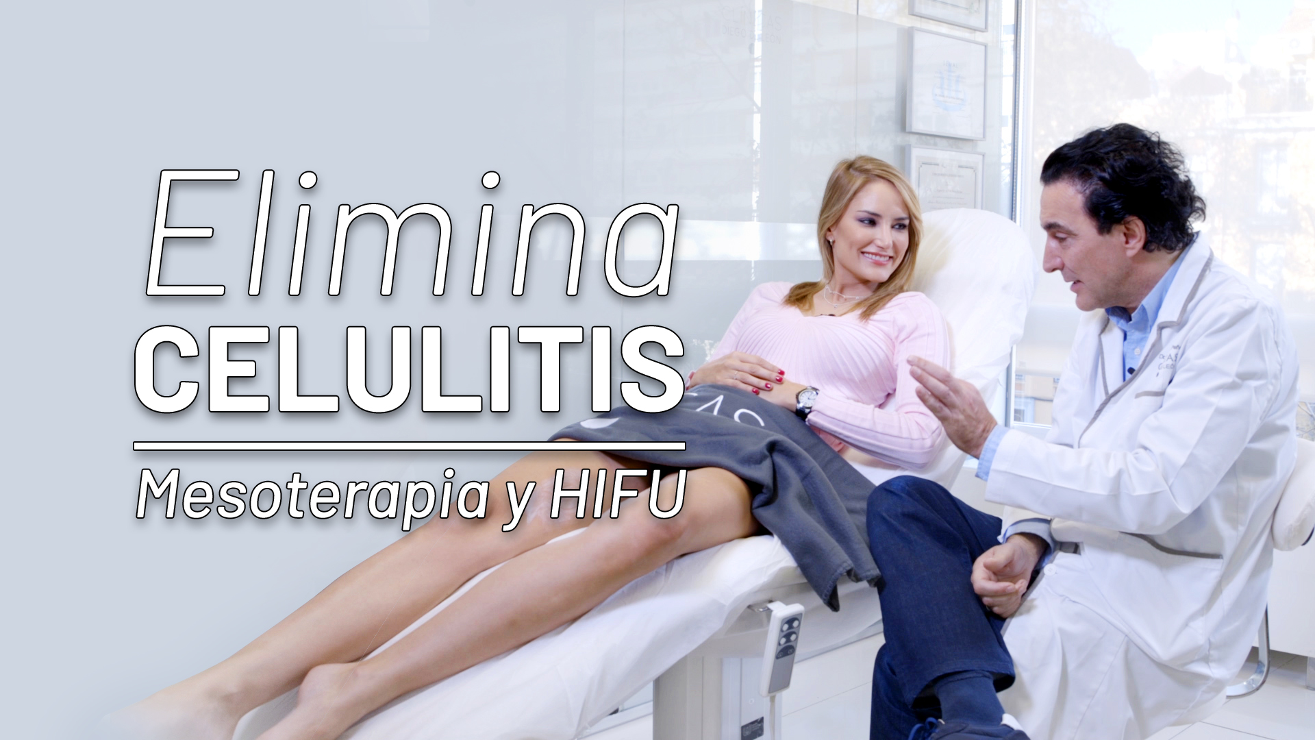 El Tratamiento para Eliminar Celulitis de Alba Carrillo  [Vídeo]