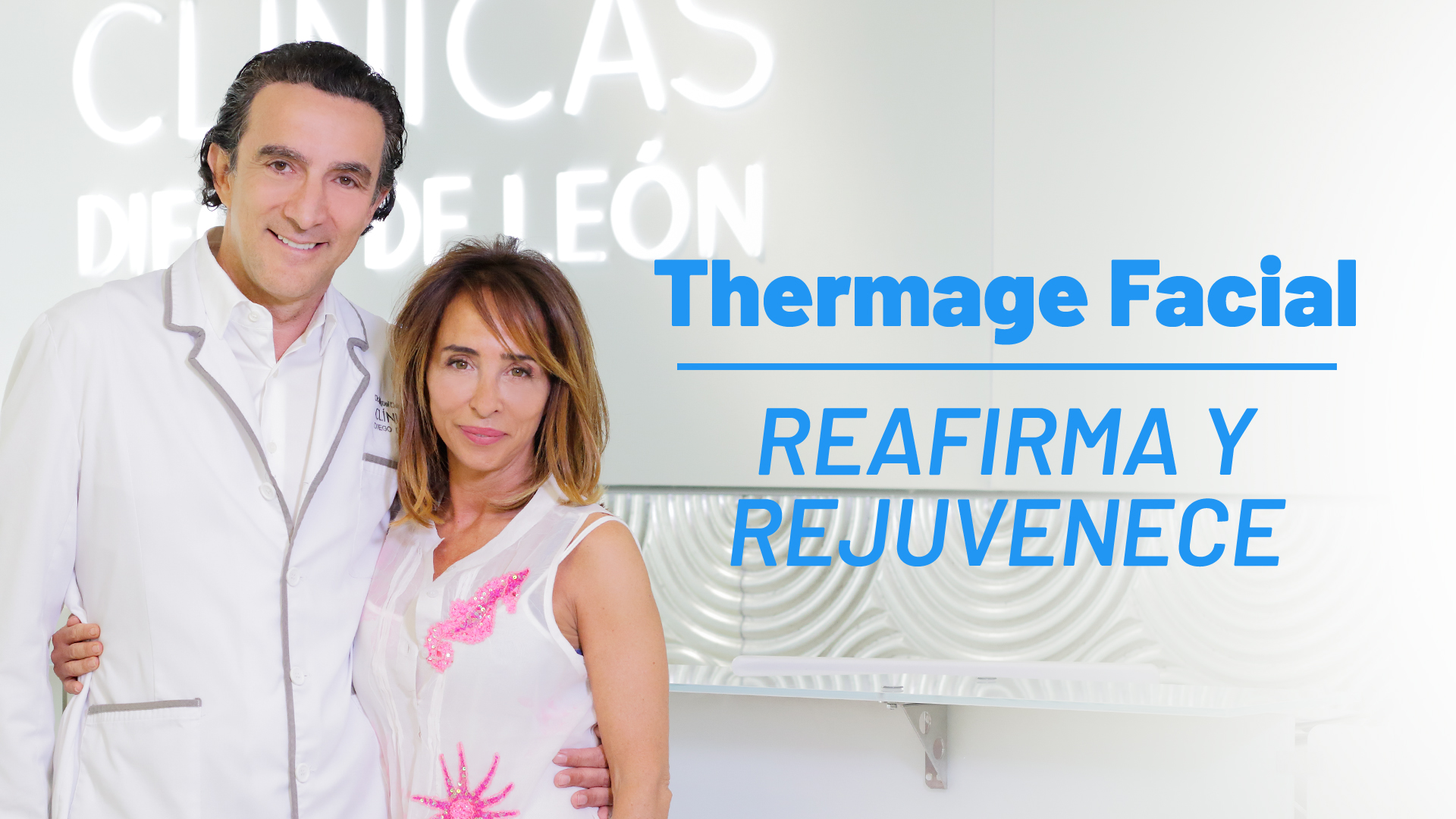 El Rejuvenecimiento Facial de María Patiño  [Vídeo]